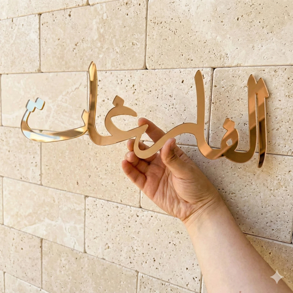 Custom Acrylic Name Sign Choos - Baby Nursery Ideas avis et prix