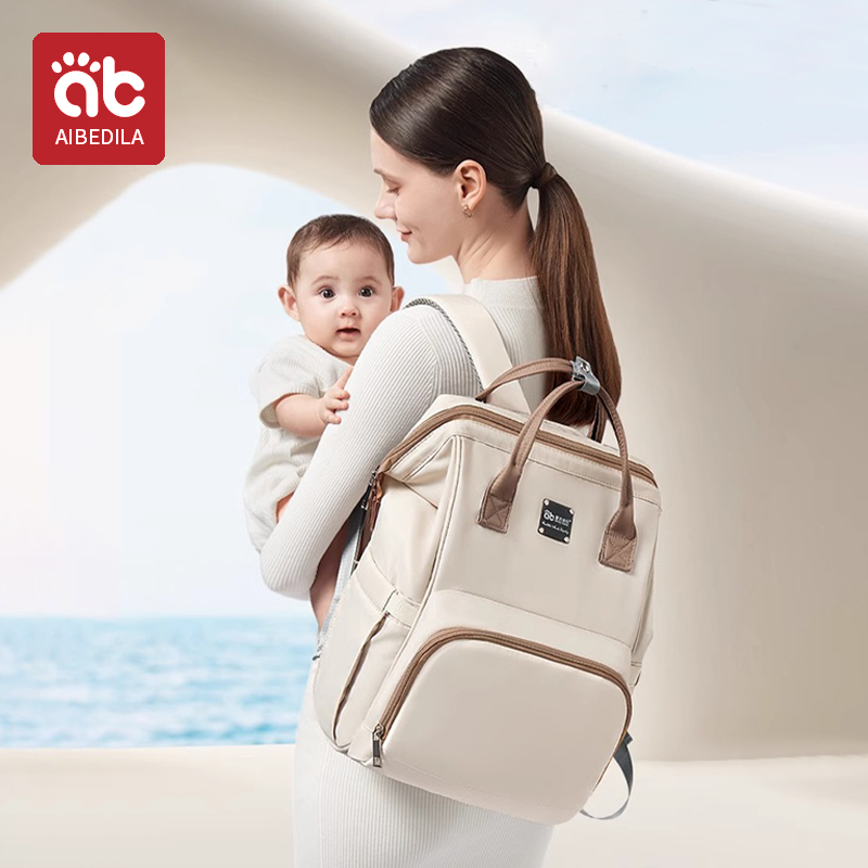 Mommy Bag Lightweight Multifun - Baby Nursery Backpack avis et prix
